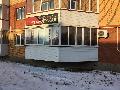 Парикмахерская Багира в Осе
